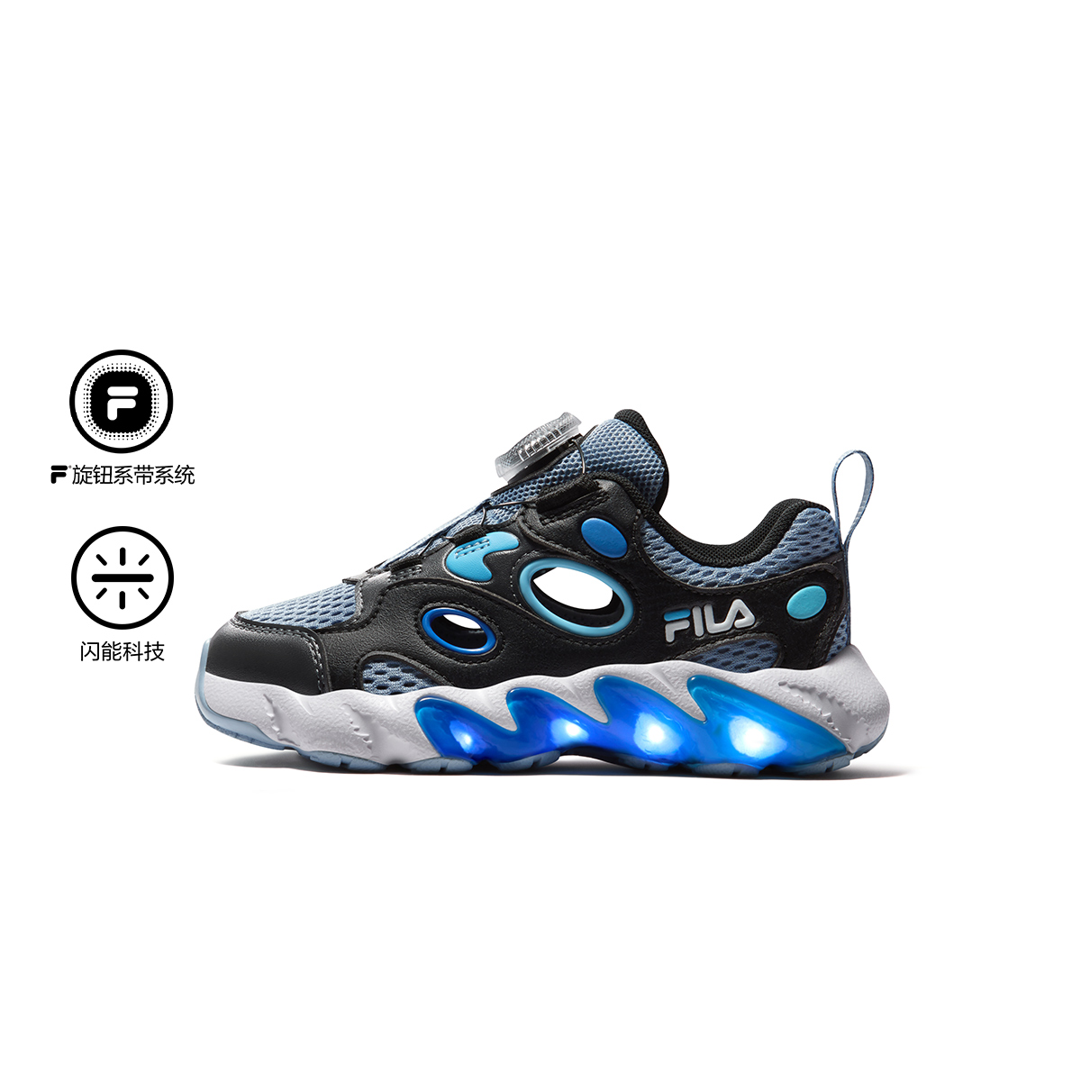 FILA BOYS' HERITAGE-FHT FERN 2 Shoes