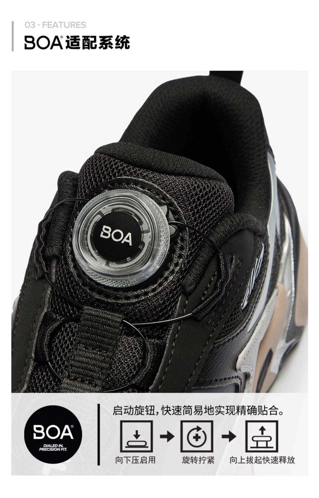 FILA KIDS Boy's SPARKLE Retro Jogger Running Shoes