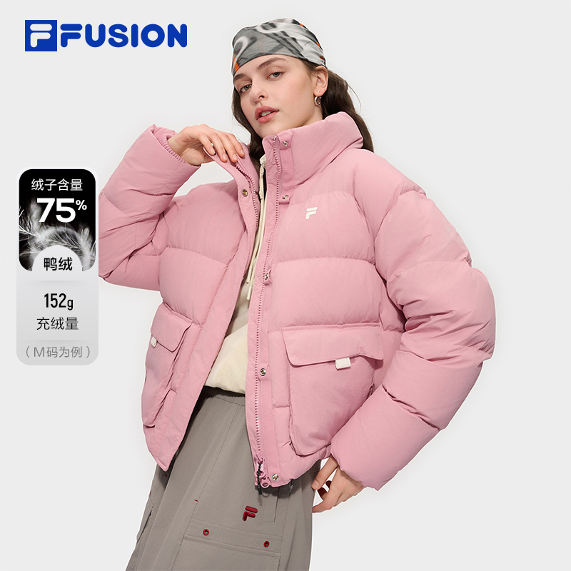 FILA FUSION WORKWEAR Women Down Jacket