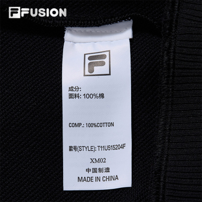 FILA FUSION INLINE FUSION LIFE FUSIONEER ROYAL FAMILY HOLIDAY Unisex Hoodie (Black / Matcha Khaki)