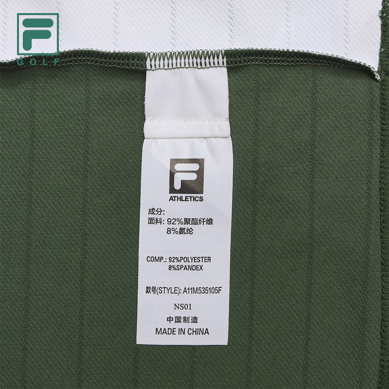 FILA CORE ATHLETICS GOLF ELITE GOLF CLUB Men Short Sleeve Polo (Full Print)