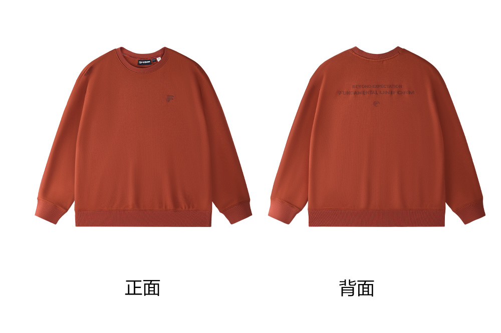 FILA FUSION INLINE FUSIONEER PURE SOPHISTICATION Unisex Sweatshirt (Beige / Brown / Ash)