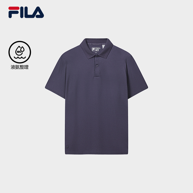 FILA Men Knitted Short Sleeve Polo Shirt