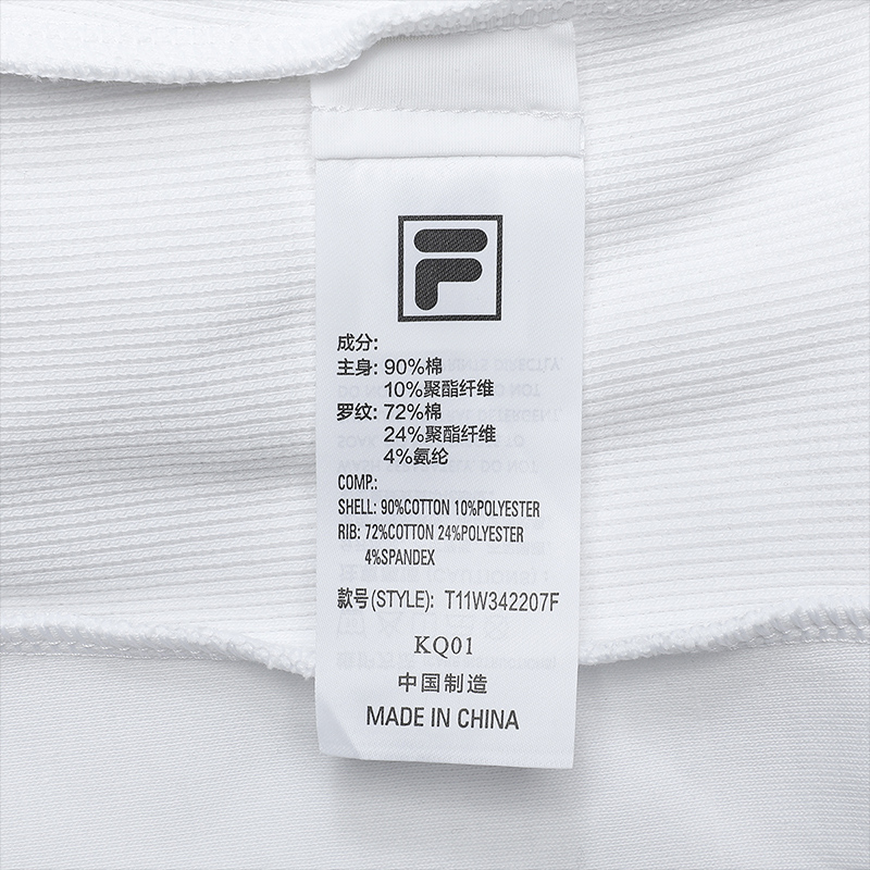 FILA FUSION INLINE CULTURE Women Pullover Sweater in White