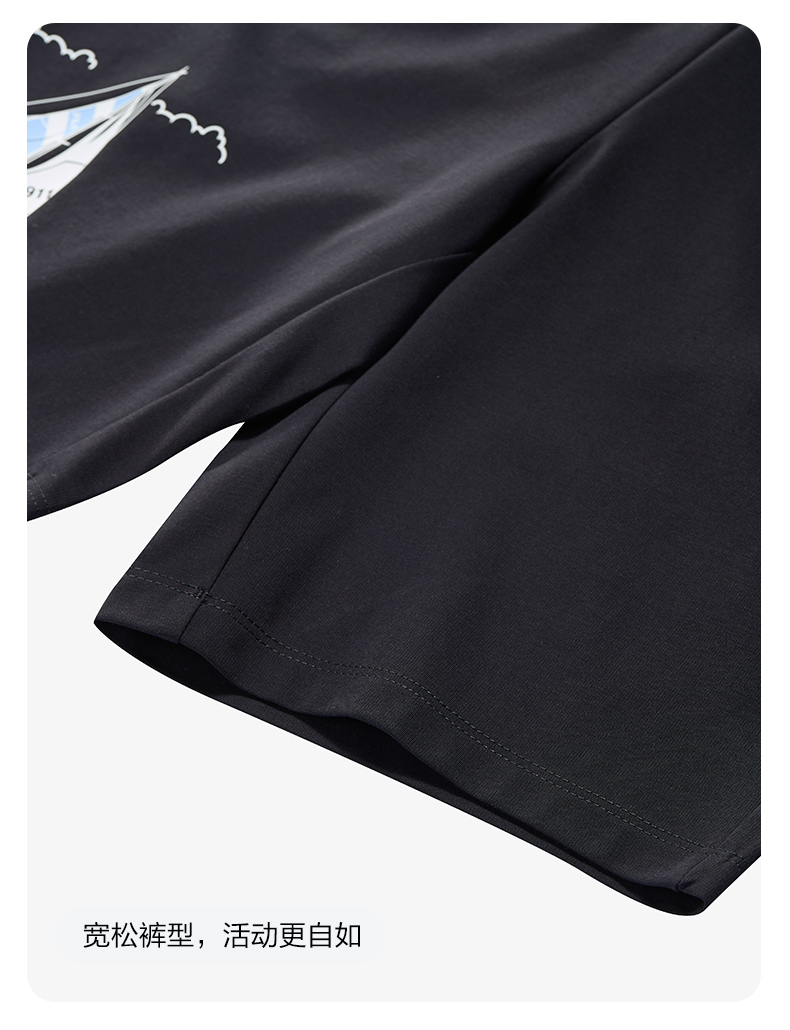 (130 - 170cm) FILA KIDS Boys Woven 5 Inch Pants in Navy