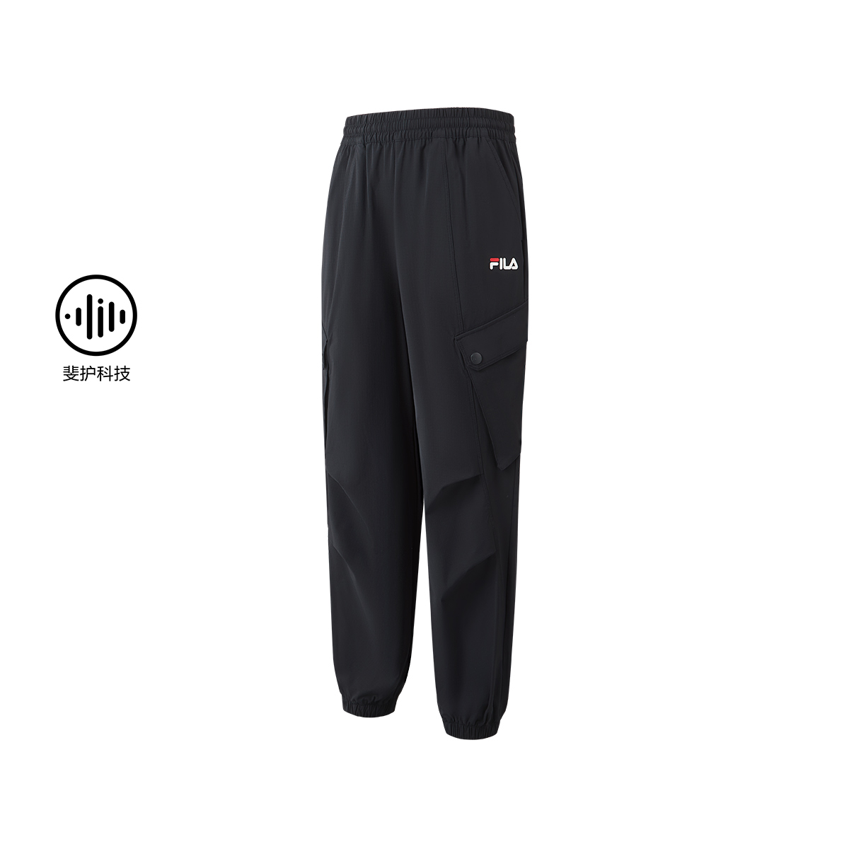 FILA KIDS ORIGINALE FILA ORIGINALE Boys Woven Pants