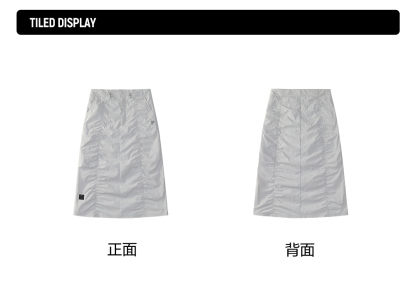 FILA FUSION WORKWEAR URBAN SYMPHONY - 90S NYC Women Skirt