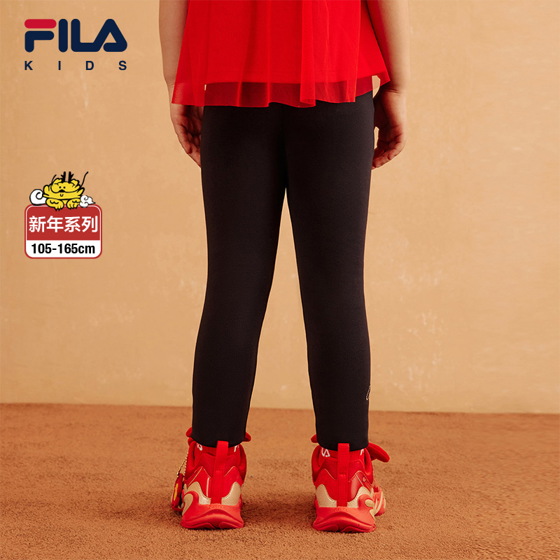 FILA KIDS ORIGINALE Girl's Knit Leggings in Navy