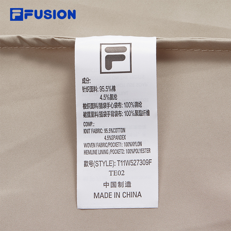 FILA FUSION INLINE CATEGORY CLUB - DRESSES Women Dress (Grey / Matcha Khaki)