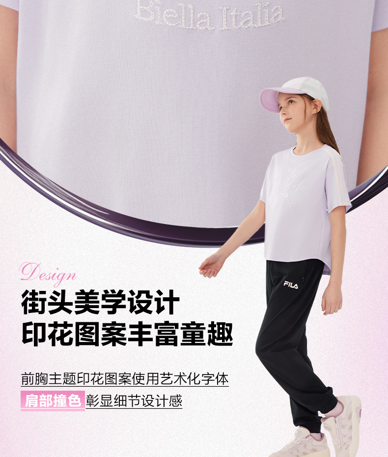 (130 - 165cm) FILA KIDS ORIGINALE Girl's Short Sleeve T-Shirt