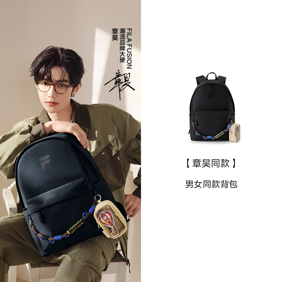 FILA FUSION INLINE Unisex Backpack