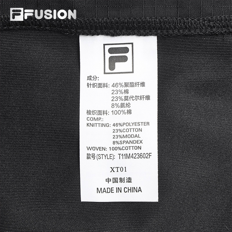 FILA FUSION INLINE WORKWEAR Men Knit Pants in Black