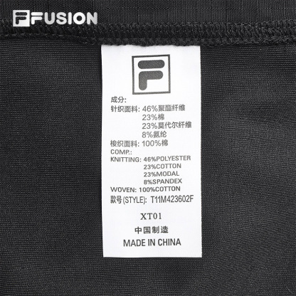FILA FUSION INLINE WORKWEAR Men Knit Pants in Black