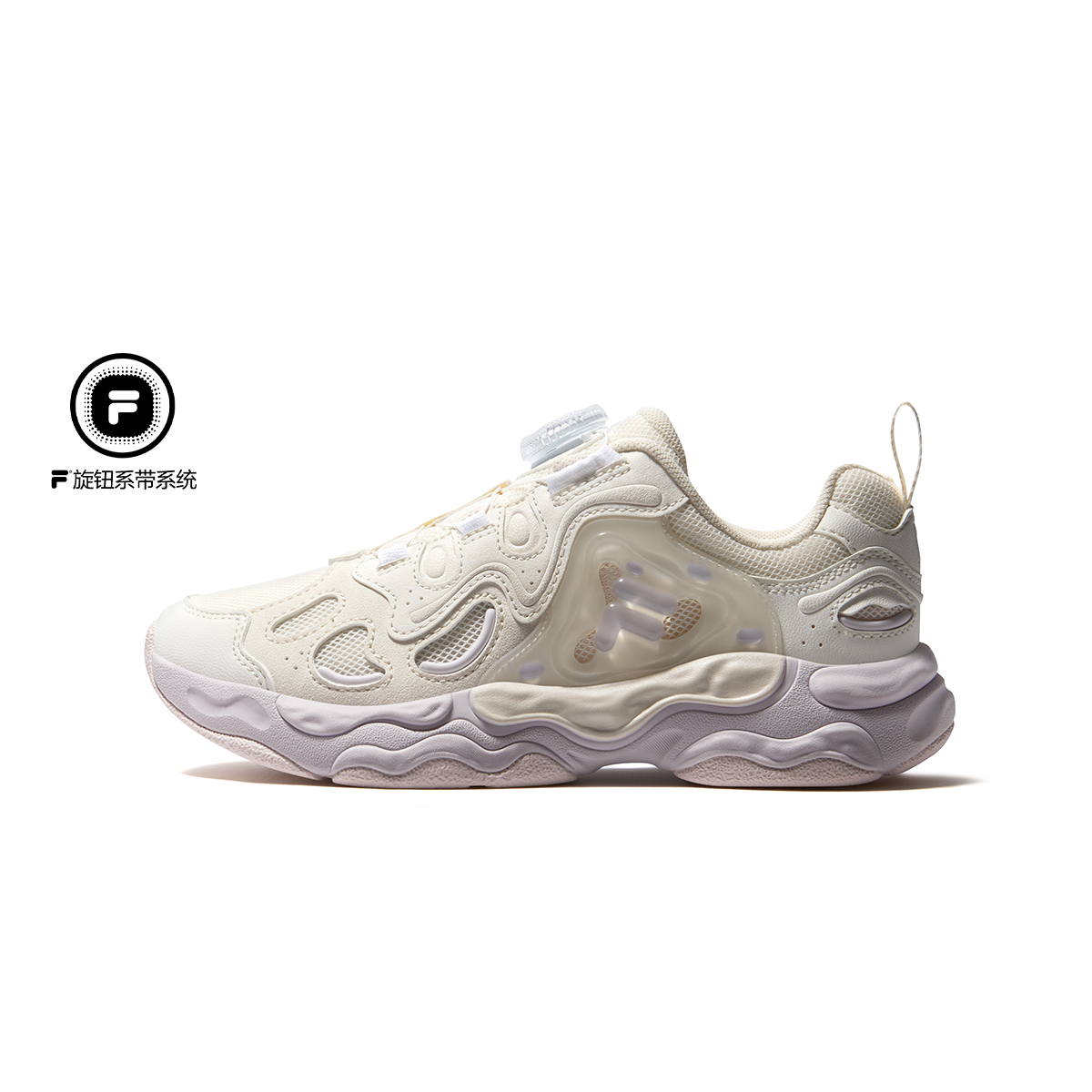 FILA KIDS HERITAGE Girls Retro Running Shoes
