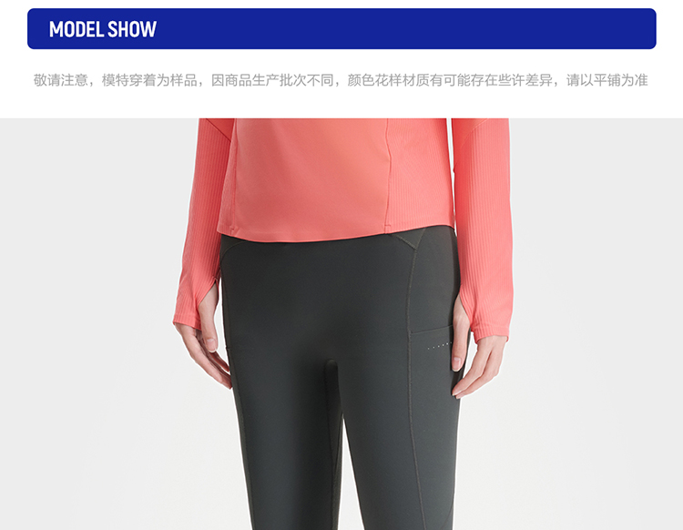 FILA CORE ATHLETICS FITNESS Women Knitted Leggings (Grey)