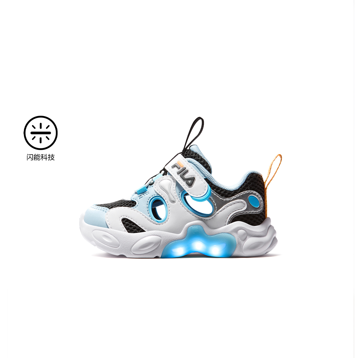 FILA KIDS HERITAGE ARTIST 6 AMBER Boys Light-Up Sneakers