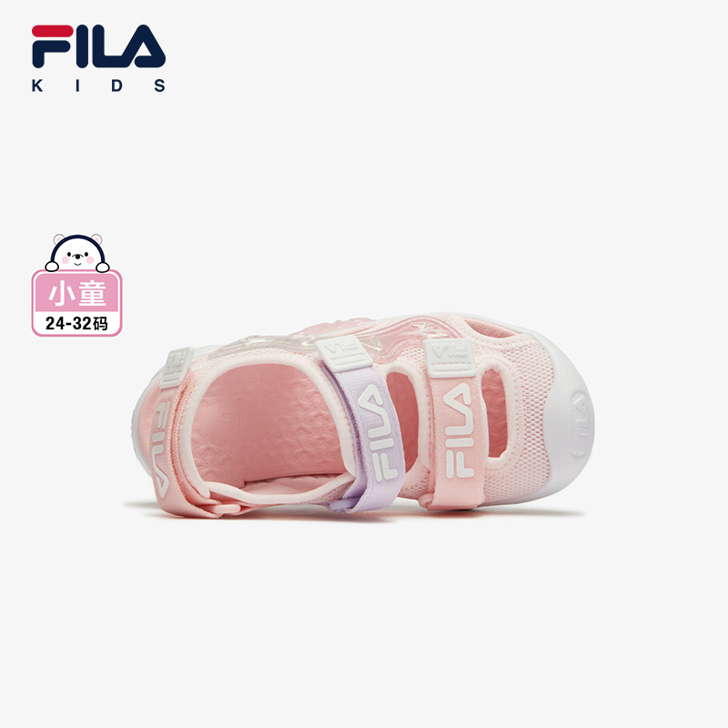 FILA KIDS JELLYFISH SEASON Girls Sandals