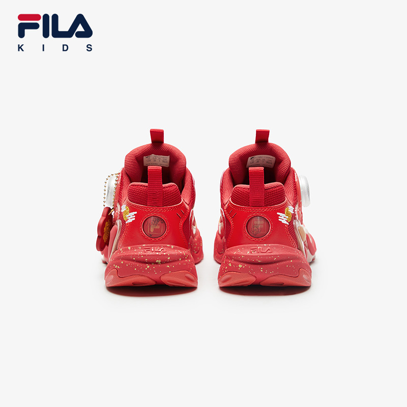 [ CNY Collection ] FILA KIDS MIND 7 CHINESE NEW YEAR HERITAGE Boy's Sneakers in White