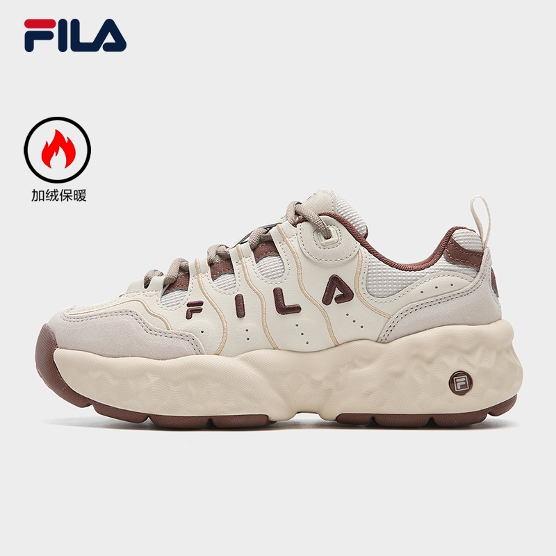 FILA CORE MODERNO FILA MUFFIN SO Women Sneakers