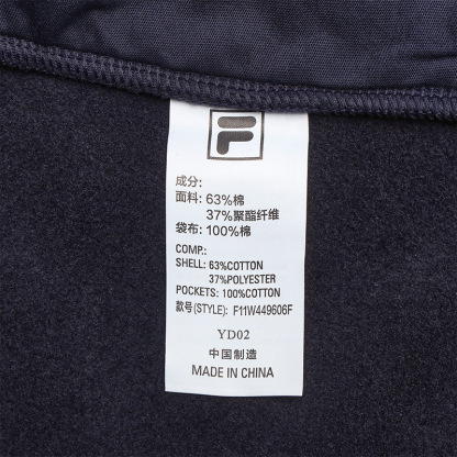 FILA CORE LIFESTYLE FILA ORIGINALE MAGIC LINE Women Knit Pants (Blue)