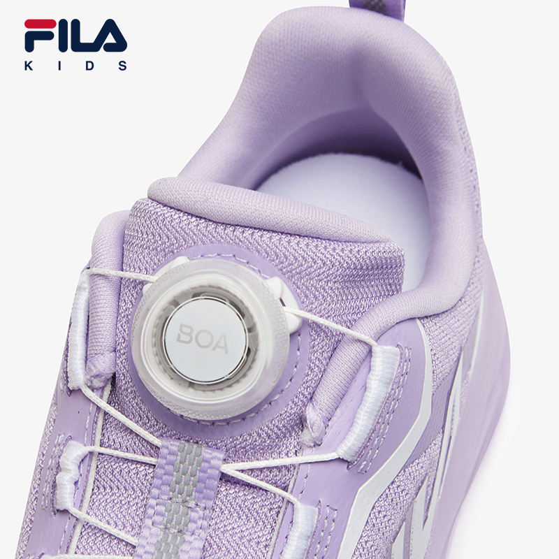 FILA KIDS SPEED 4 PERFORMANCE Girls Running Shoe (Purple/Yellow)