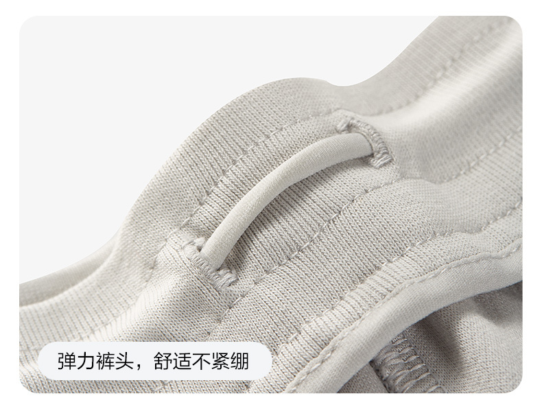 (130-165cm) FILA KIDS WHITE LINE Boys Knit Pants