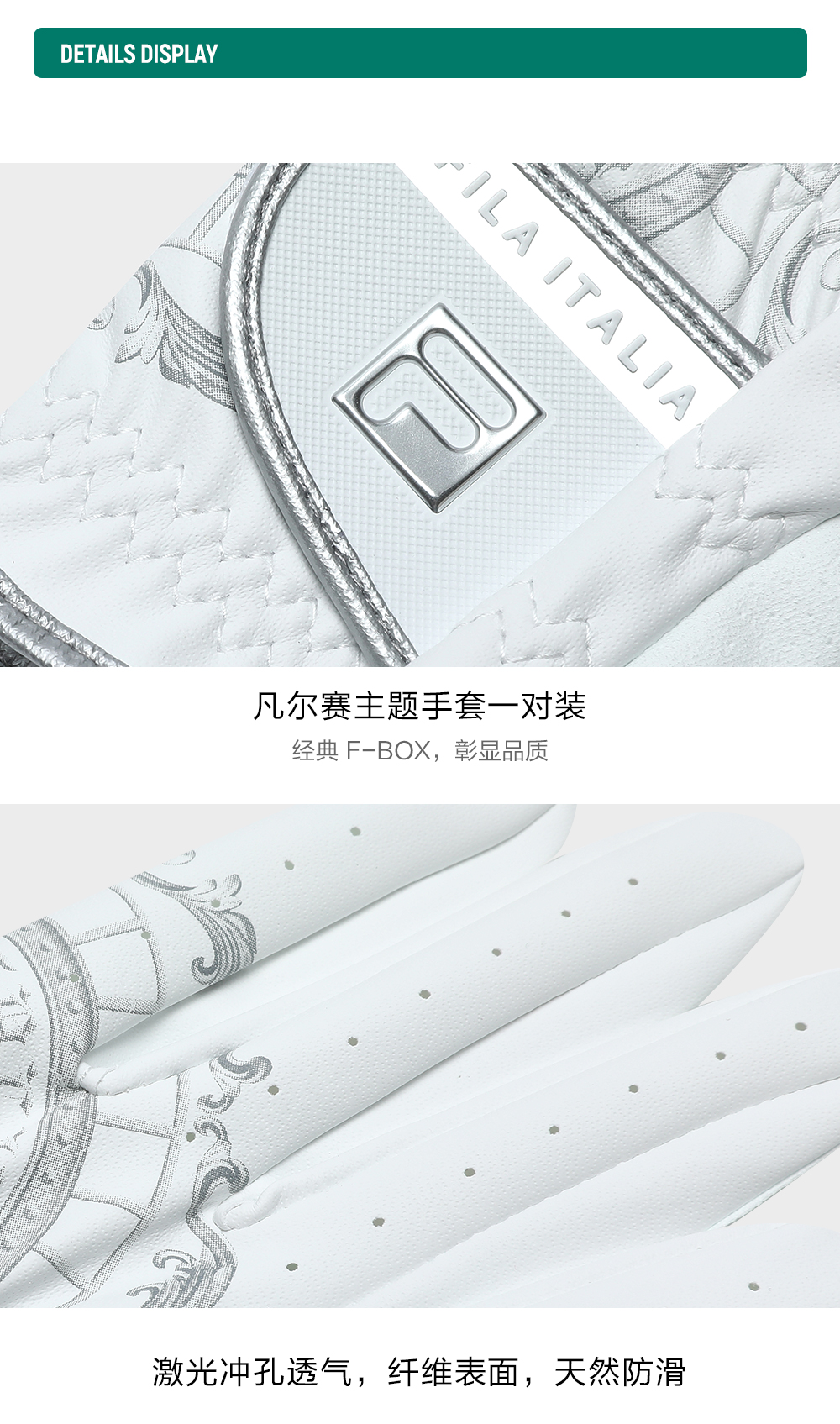 FILA CORE ATHLETICS GOLF Women Gloves in White