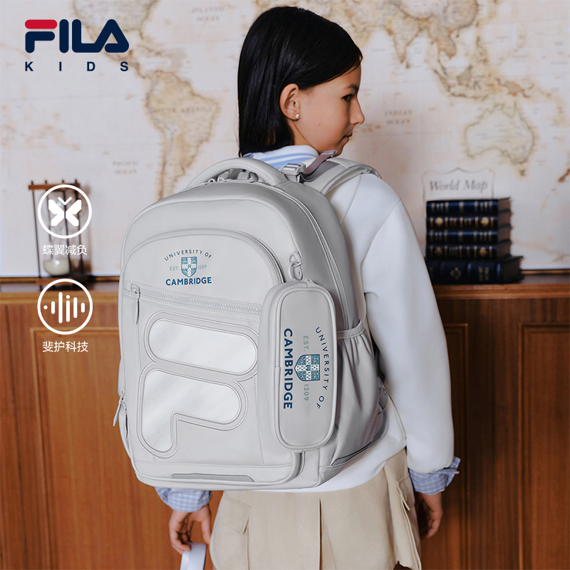 FILA KIDS CROSS OVER Boys Backpack