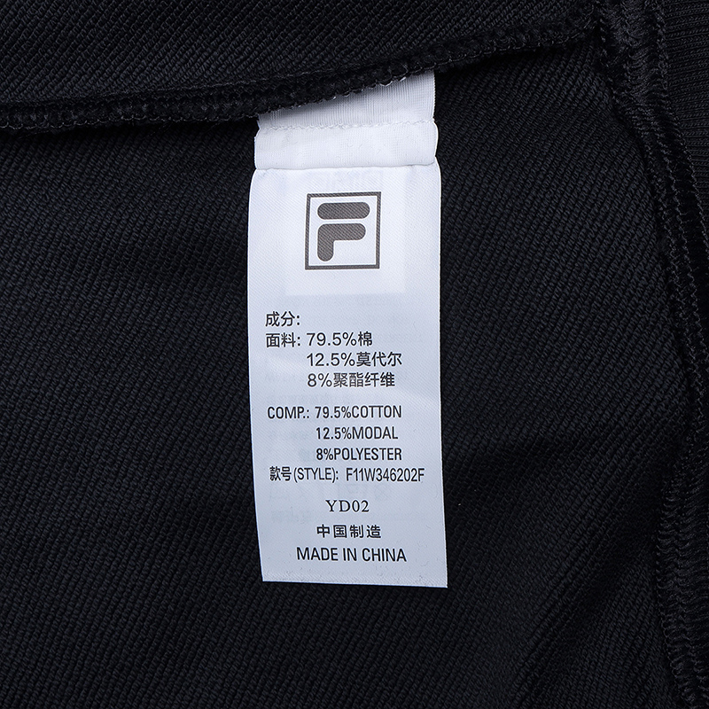 FILA CORE x ETUDES ANOTHER CLUB Women's Sweat in Navy