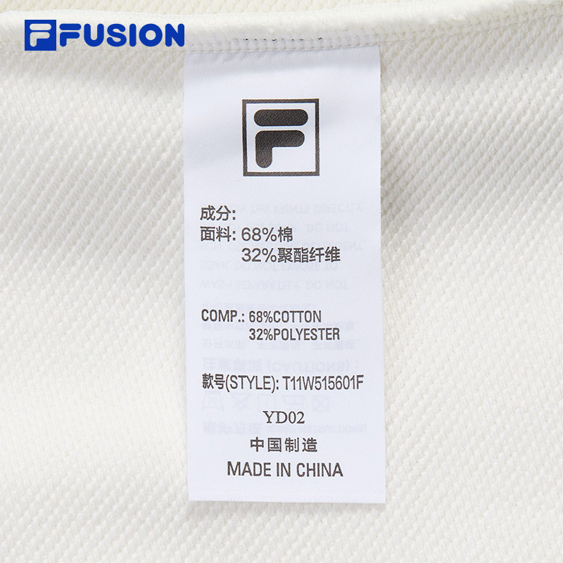 FILA FUSION INLINE FUSION LIFE FUSIONEER ROYAL FAMILY HOLIDAY Women Knit Pants (White)