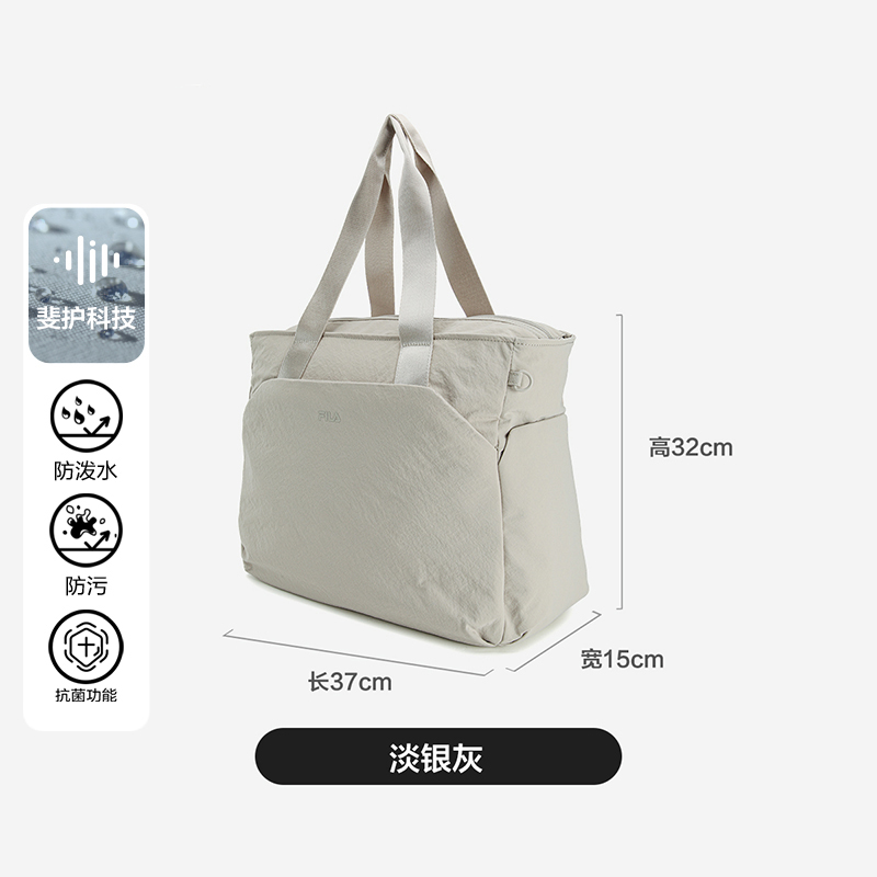 FILA CORE LIFESTYLE WHITE Women HandBag