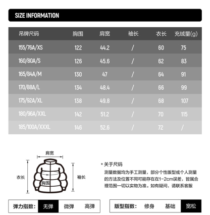 FILA FUSION INLINE CATEGORY CLUB Women Down Jacket Vest