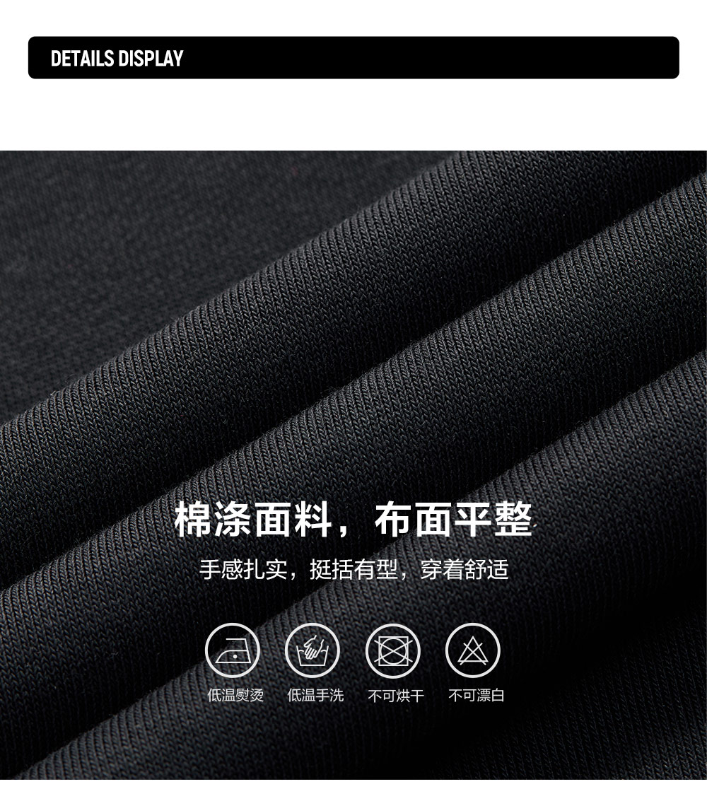 FILA FUSION INLINE CULTURE CNY COLLECTION Women Knit Pants (Black)