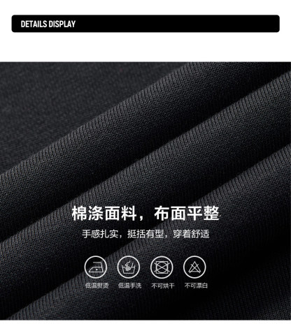 FILA FUSION INLINE CULTURE CNY COLLECTION Women Knit Pants (Black)