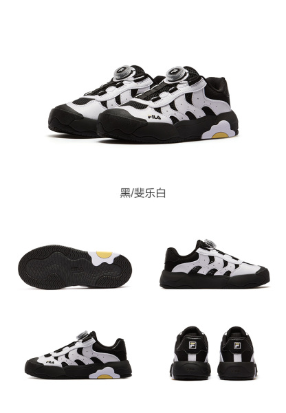 (EU 33 - 38) FILA KIDS HERITAGE OMELETTE Boys/Girl's Sneakers
