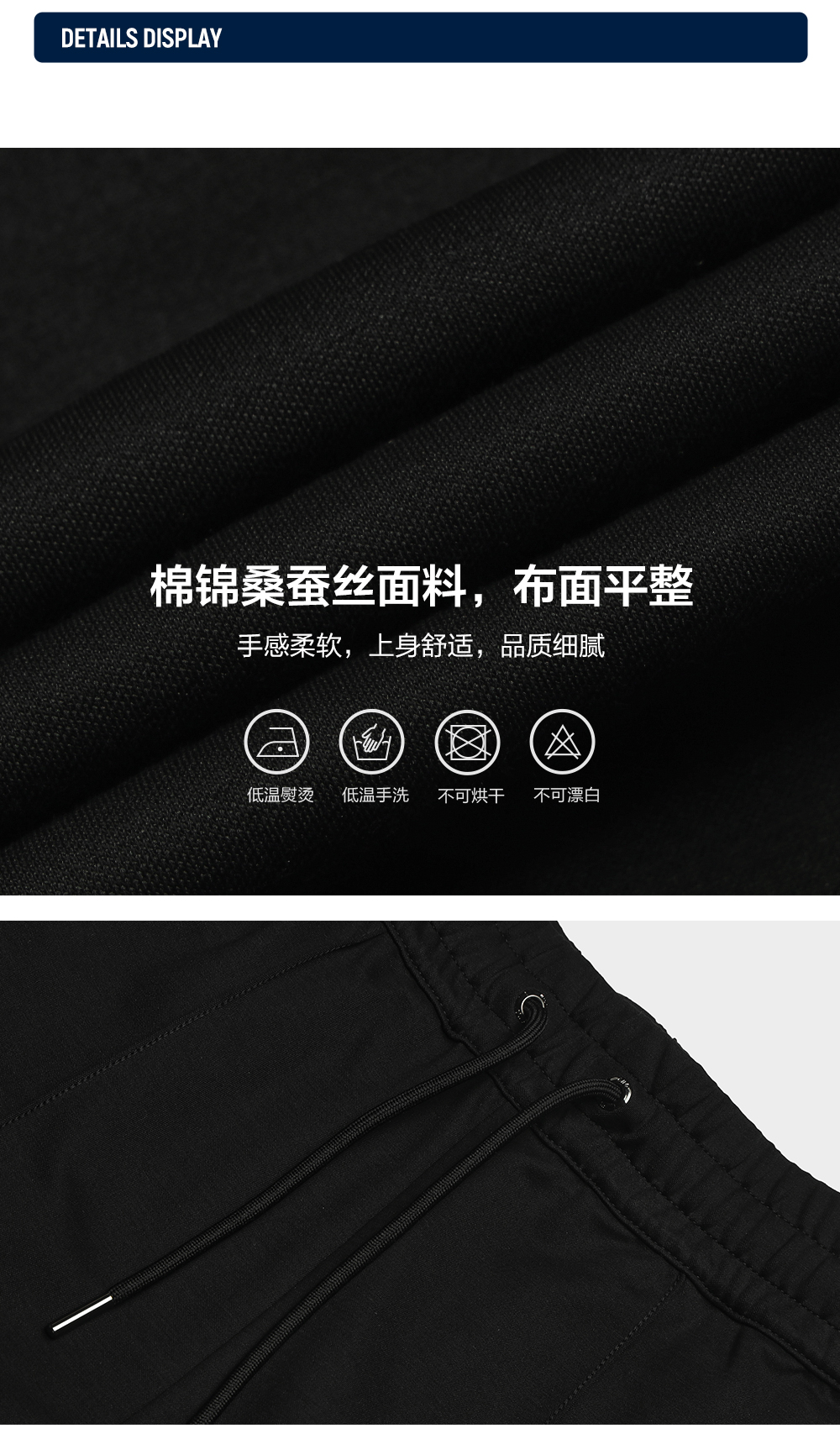 FILA CORE LIFESTYLE MILANO ENJOY A CUP OF JOE Women Knit Pants (Black)
