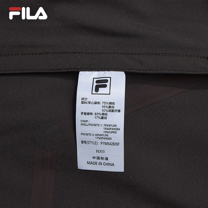 FILA CORE LIFESTYLE BLUE Italian excellence 1 Men Woven Pants