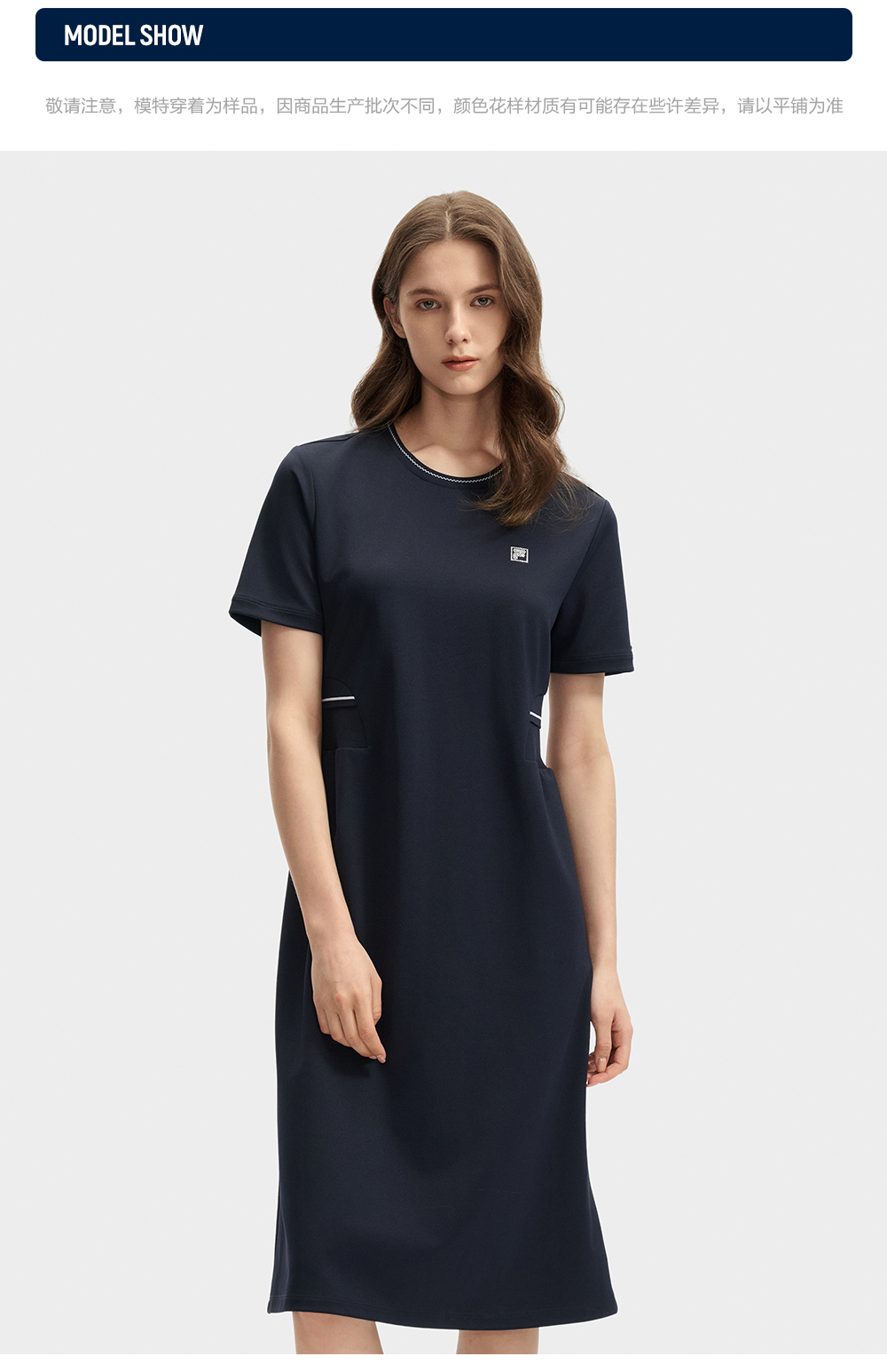 FILA CORE LIFESTYLE MODERN HERITAGE  DNA-FRENCH CHIC Women Dress (Navy)