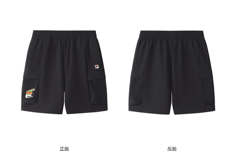 (105-130cm) FILA KIDS x GIGANTOSAURUS Boy's Knit 5 Inch Woven Pants in Navy