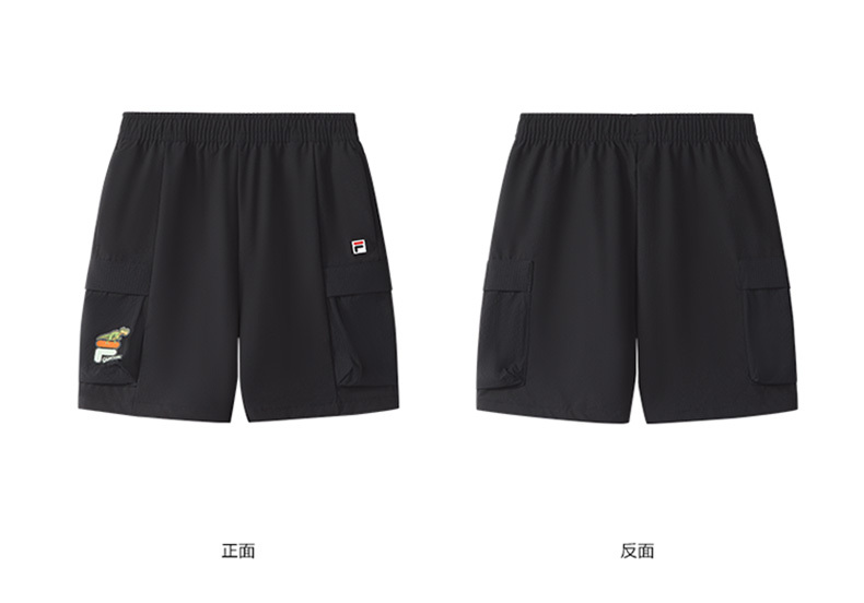 (105-130cm) FILA KIDS x GIGANTOSAURUS Boy's Knit 5 Inch Woven Pants in Navy