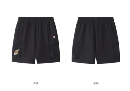 (105-130cm) FILA KIDS x GIGANTOSAURUS Boy's Knit 5 Inch Woven Pants in Navy