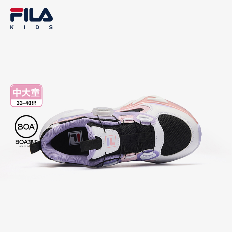 FILA KIDS MIND 7 HERITAGE Girl's Sneakers in Sand