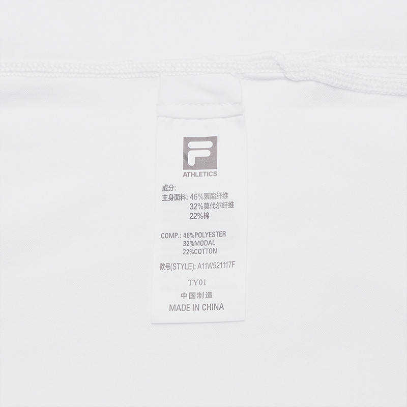 FILA CORE ATHLETICS FITNESS BLACK WOMEN FILA-FIT Women Short Sleeves T-Shirt (White)