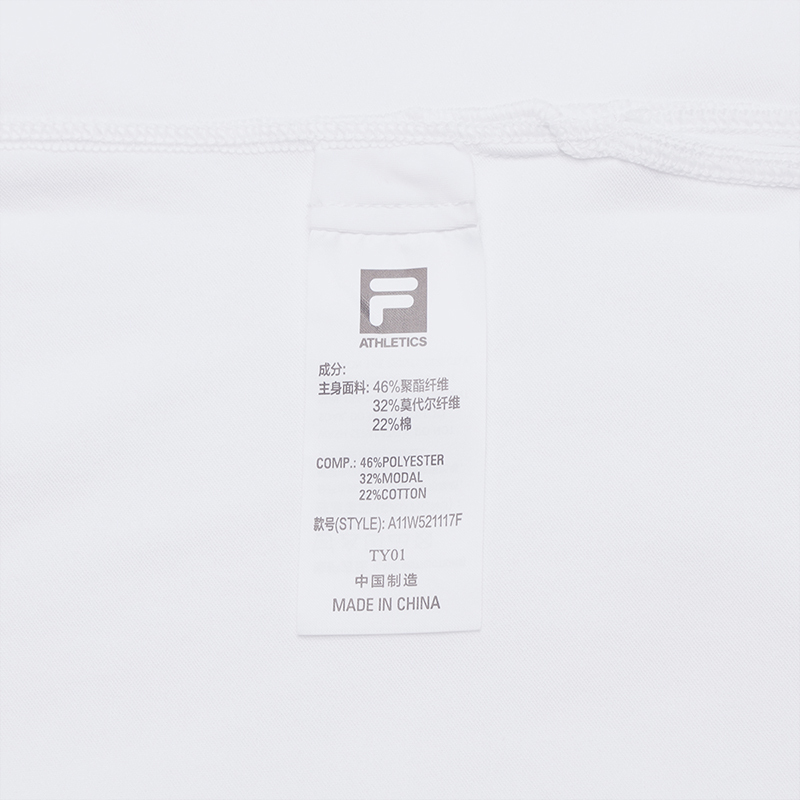 FILA CORE ATHLETICS FITNESS BLACK WOMEN FILA-FIT Women Short Sleeves T-Shirt (White)