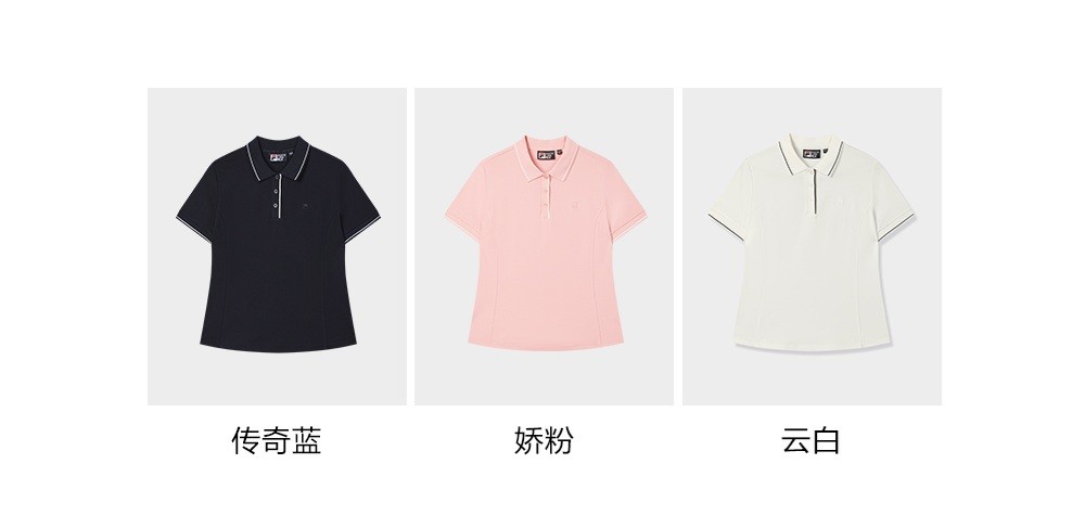 FILA CORE LIFESTYLE WHITE SPORTY & LUXURIOUS Women Polo T-shirt (Navy / Pink / White)