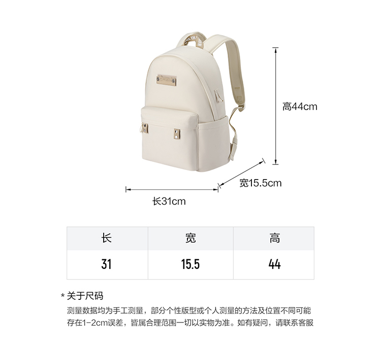 FILA FUSION INLINE FILA FUSION LIFE Backpack
