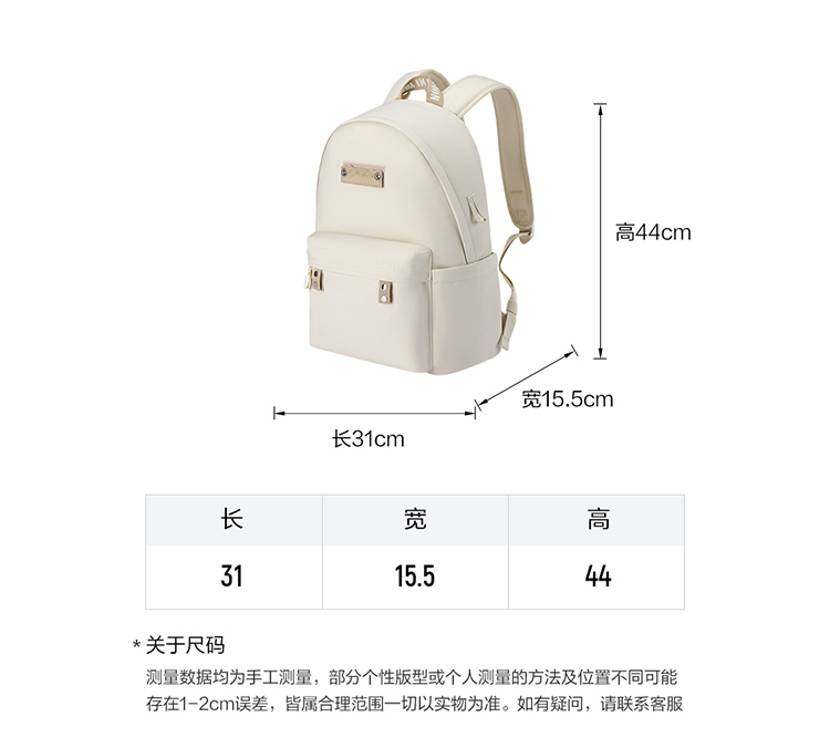 FILA FUSION INLINE FILA FUSION LIFE Backpack