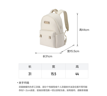 FILA FUSION INLINE FILA FUSION LIFE Backpack