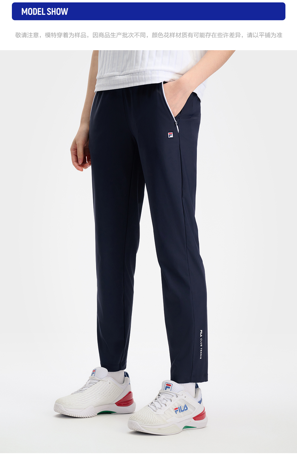 FILA CORE ATHLETICS TENNIS1 ART IN SPORTS Women Knit Pants (Navy)