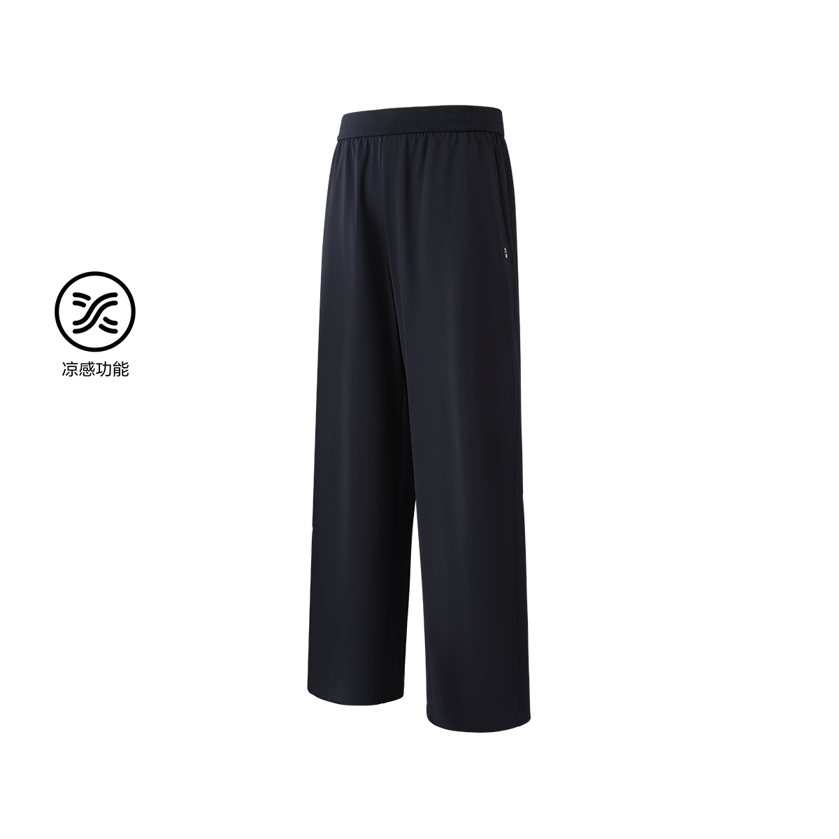 FILA KIDS WHITE LINE Boys Knit Pants